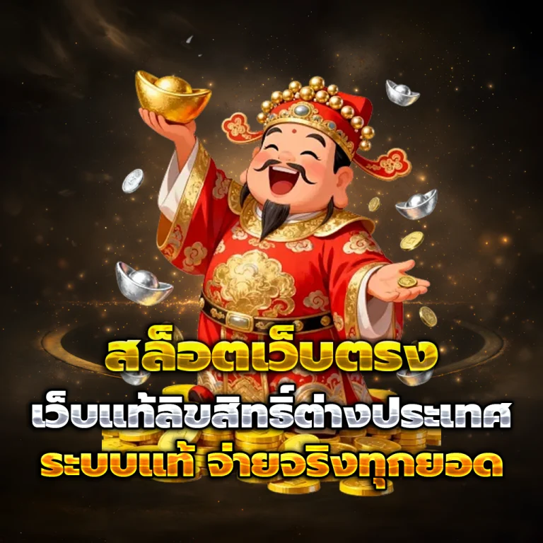 UFA24K login