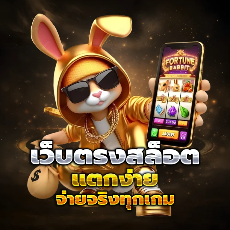 UFA24K slot